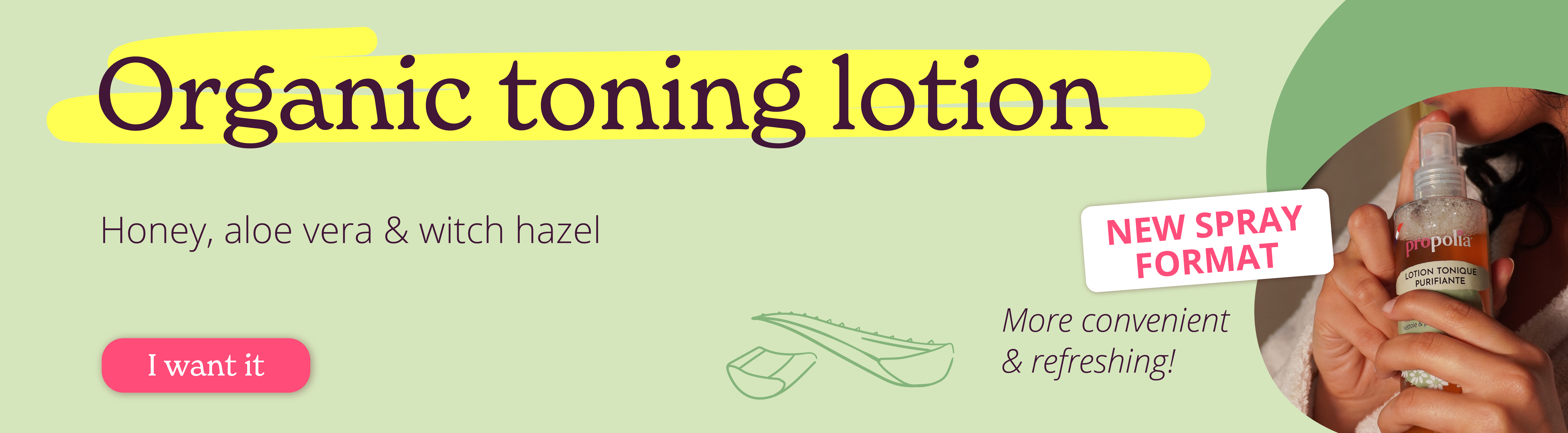 LOTIOTO
